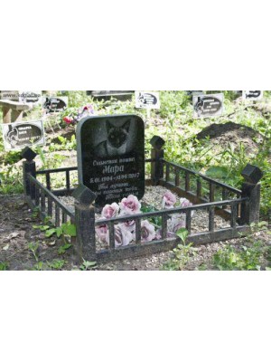 Памятник для животного 21 — ritualum.ru